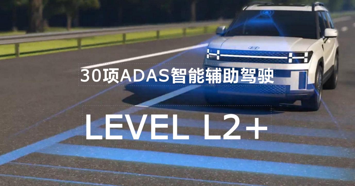 第五代勝達重磅上市,19.58萬起,開辟“戶外輕野”新賽道!