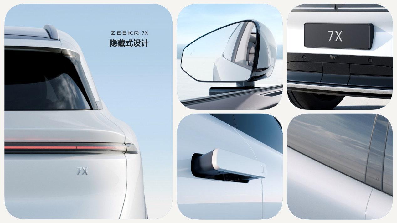 上市售價22.99萬元起,極氪7X打造純電SUV新標桿!