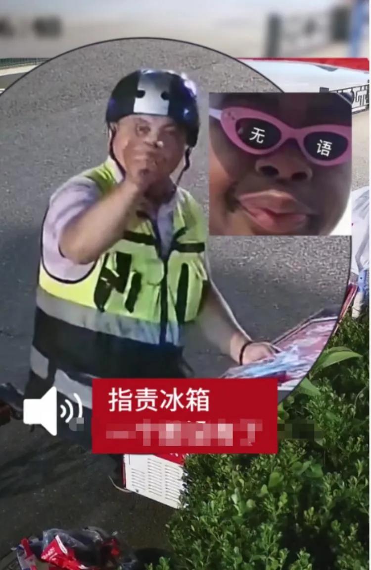 杭州一愛(ài)心冰箱被代駕人員免費(fèi)進(jìn)貨