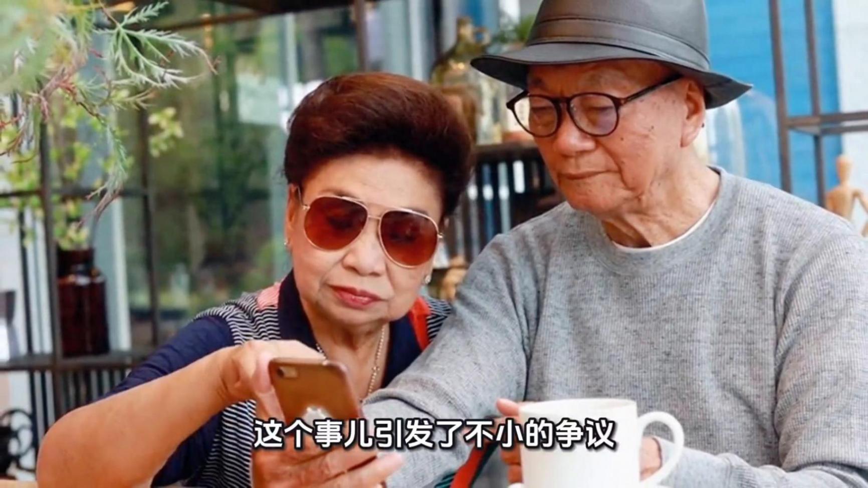 老人納涼的成本不能轉嫁給肯德基