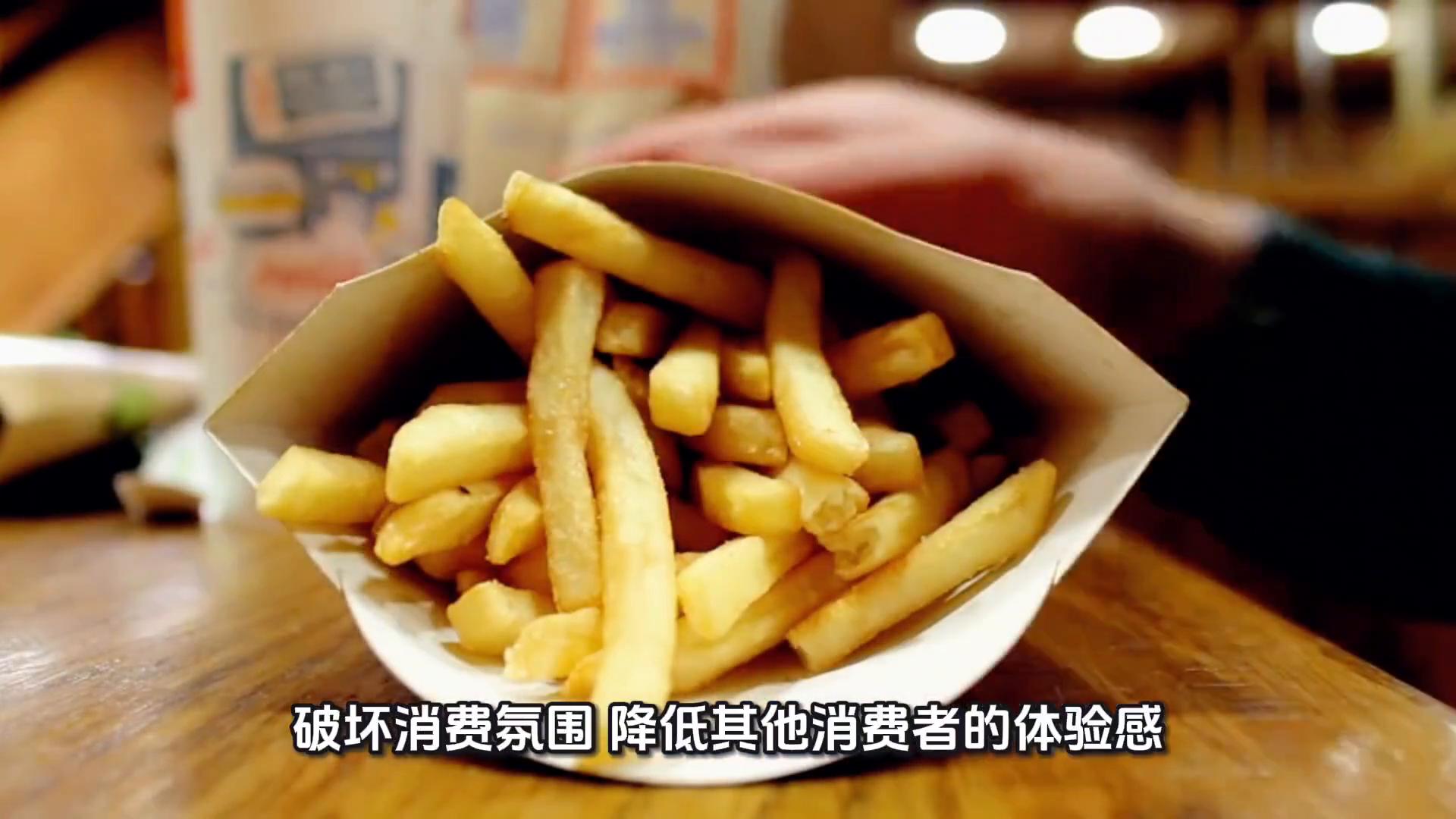 老人納涼的成本不能轉嫁給肯德基