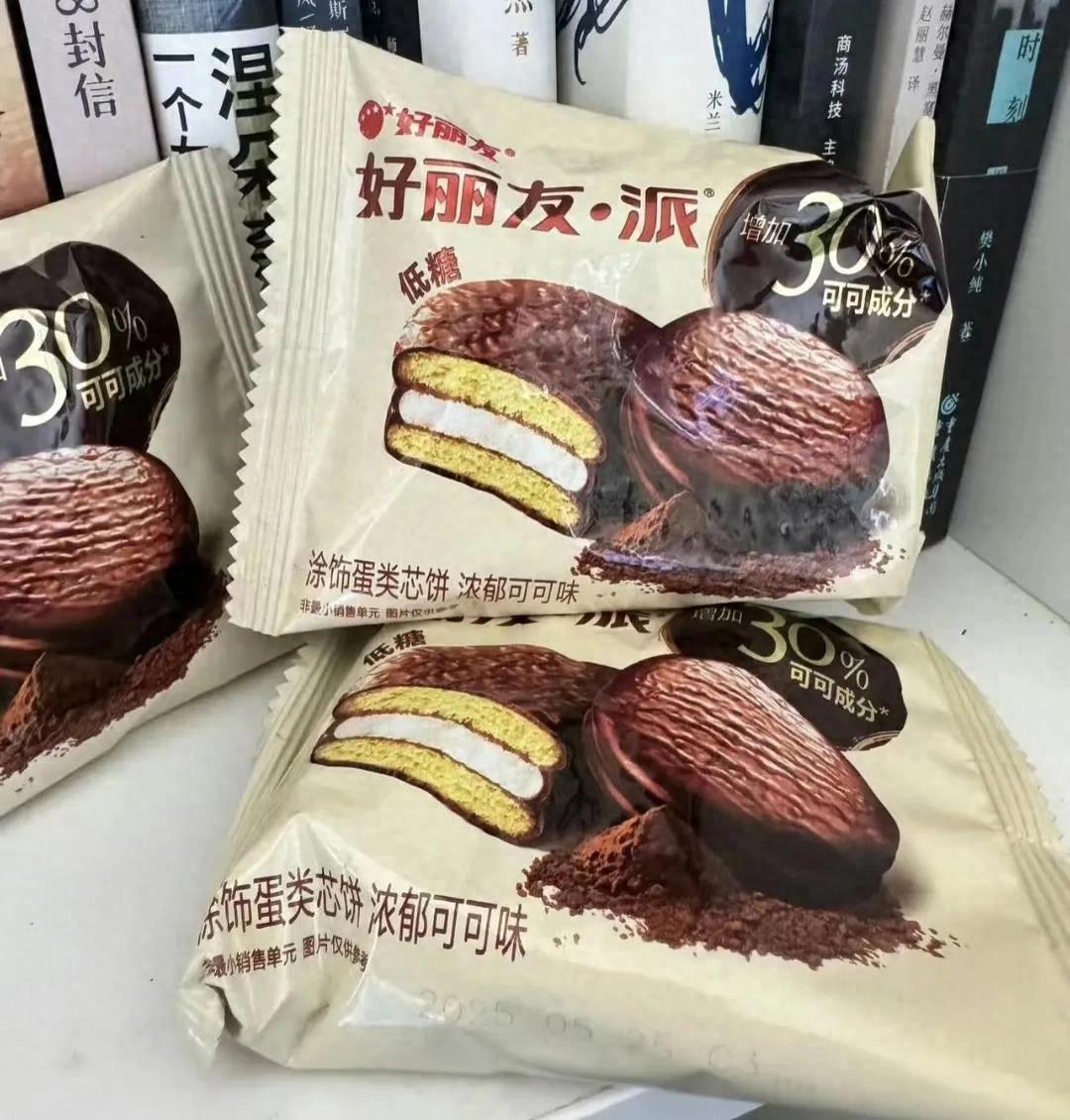 在山姆發現一盒好麗友被拒絕結賬