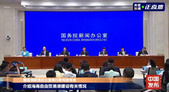 封關后到海南不需額外辦理證件